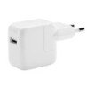 Compra o Carregador Apple 12W USB Original, garante o teu já!