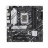 Melhora o teu PC com a ASUS PRIME B760M-A D4-CSM – Compra já!