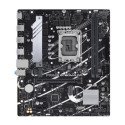 Motherboard ASUS B760M-R D4: Atualiza já o teu setup!