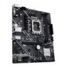 Compra já a ASUS H610M-E D4: potência e qualidade garantidas!