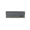 Dahua Technology DDR-C600UHD8G32 módulo de memória 8 GB 1 x 8 GB DDR4